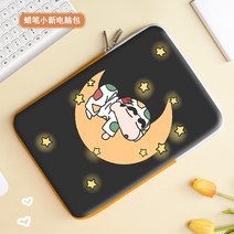 아이패드 맥북 호환 파우치 방수 짱구 귀여운 가방 갤럭시 탭 10인치 11인치 12인치 13인치 14인치 15인치, O.SH-631