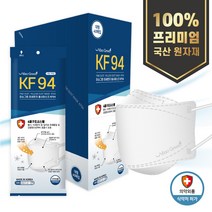 100% 원.부자재 국산! 식약처인증 KF94 미소그린 프리미엄 일회용마스크 인박스 40개입 / 무형광! 무색소! 무포름알데히드!