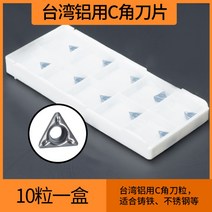 블랙 소형 핸드 챔퍼링 머신 각진 모서리 45도 에어 면취기 에어 리프트 날, 대만 C각알루미늄용 칼날개