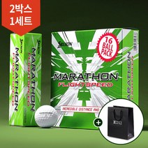 던롭 2박스 총32구/던롭 스릭슨 마라톤 플라이트 볼/쇼핑백, 선택완료, 그린 마라톤 화이트 16구 2박스:소형 쇼핑백