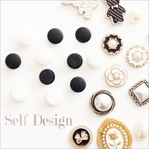 실내화 샌들 신발 장식만들기 재료 8개 장식버튼 슬리퍼 신발 꽂이 장식 꾸미기