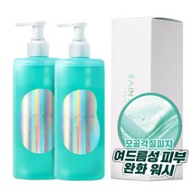 세인트랩 073 하이드라 아크네 스킨워시, 2개, 500ml