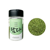 담다 파슬리 20g 파슬리100% 후레이크 네덜란드산 베이킹재료 요리재료 마늘빵 피자 토핑 향신료
