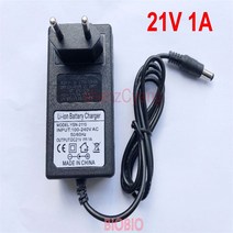 DC 21V 1A 1000mA 스마트 지능형 Lic 충전기 전기 렌치 충전