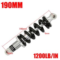100MM 125MM 150MM 180MM 190MM 200MM 후면 서스펜션 충격 47cc 49CC 슈퍼 미니 모토 ATV 전동 스쿠터 포켓 바이크, [14] 190MM 1200LB