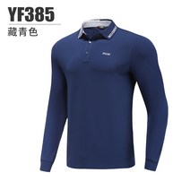 이월상품 겨울골프잠바 겨울골프복장 골프웨어 점퍼 골프니트 골프가운 남자 겨울 골프 티셔츠 겨울골프모자 긴소매 간절기 바람막이