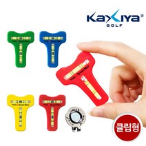 퍼팅경사도 측정 그린네비 클립형 골프필드용품, 블루, 상세페이지 참조