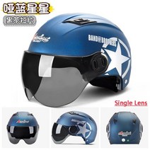 가성비 바이크 오토바이헬멧 하이바 Andes 전기 듀얼 싱글 렌즈 바이저 모토 자전거 남성 여성 여름 스쿠터 모토 카스코 147, L, 덤 블루 티 렌즈