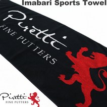 Piretti 피레티 Imabari Sports Towel PR-SP0001 이마바리 스포츠 타월