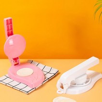 만두 도구 만두피 만들기 diy dumpling skin maker 수동 wrappermaking 금형 반죽 프레스 베이킹 패스트리 주방 가제트 메이커, 하얀