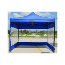 주차 부스 경비 방한 발렛 축제 천막 부스 대기실, 6미터