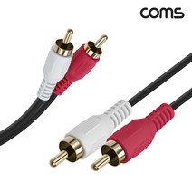 RCA2선 케이블 M TO M 50CM 1M 1.5M 2M 3M 5M 10M, 1M(BD025)