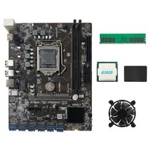 B250C BTC Miner Motherboard + G3920 또는 G3930 CPU CPU + FAN + DDR4 4GB 2666MHz RAM + 128G SSD 12xPCIE, 보여진 바와 같이, 하나