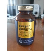 비타민하우스 파이토 플러스 멀티비타민 틴즈 청소년 수험생 성장기 어린이 천연 종합영양제 1개, 영양제