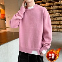 슬림 핑크 남자니트 포인트 캐피탈 하울린 반터틀넥 깔끔 반목폴라 봄 가을 겨울 스웨터 남친룩