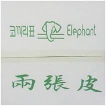 재료 식당 양장피 명진 400g 중국 중화 중식 요리 명진/양장피/양장피재료/중식양장피/중화요리중식요리/중국요리/중식/식자재/식자제, 단일 수량