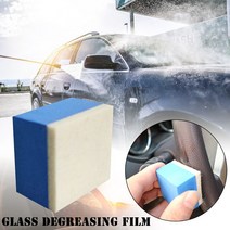펠트 코팅 블록 자동차 폴란드어 패드 유리 마감 도금 크리스탈 스폰지 오일 제거 필름 울 Degreasing, 01 Blue
