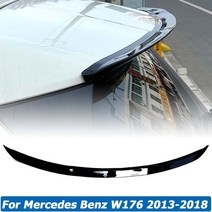 벤츠 w176 a180 a200 a45 amg 2013-2018 해치백 리어 트렁크 루프 스포일러 윙 립 장식 악세사리, 없음