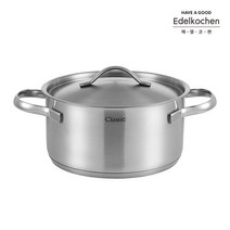 [에델코첸] [Edelkochen] 바닥3중 클래식 양수냄비 18cm (사틴), 상세 설명 참조
