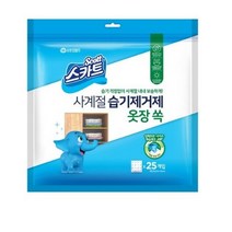 스카트 사계절 옷장 쏙 습기제거제 25p, 30g, 2개