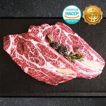 웰굿 [냉장][어린암소한정]미경산한우 등심 300g, 1