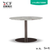 라틴의자 펜션 공원 옥외용벤치 철망 6인용야외테이블 등평형테이블야외용 야외 정원 책상 가구 베란다 등나무 별장 식탁 화원 엮음, Φ90 블랙 티타늄 스테인리스 스틸 풋, 규격 없음