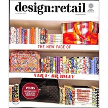 Design Retail (격월간) : 10월