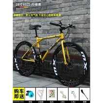 근적외선 좌욕기 가정용 원적외선 좌훈기 한방 훈증 회음 부인, 380ml 훈증기 원격제어, 한방팩 30포
