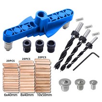 도웰 지그 내구성 목공 드릴 비트 포켓 홀 지그 셀프 센터링 스크라이버 장부촉 가이드 포지셔닝 펀칭 도구, 03 03_02 3 set