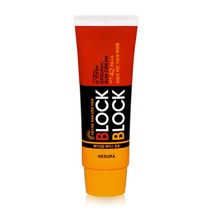 오뜨리 블록 앤 오리지널 선크림 80g 100197