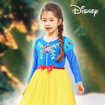 프린세스 실내복(긴팔)-일반형(바보사랑)