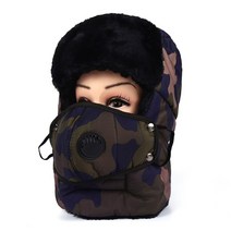 겨울 마스크 털모자 밀리터리 방수 방한모자 군밤모자 트래퍼햇 귀달이모자 낚시모자, 네이비