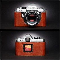 펜탁스 Pentax K2 LX MX SUPER A 카메라 소가죽 속사케이스, K2 베이스[라바 브라운]