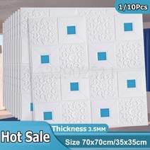 3D 스테레오 벽 스티커 셀프 접착 천장 장식 패널 지붕 거품 벽지 거실 홈 데코 TV 배경, 07 Sky blue_05 70x35cm 1Pcs