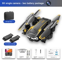 수중드론 무인기 초경량비행장치 신제품 전문가용 드론 5000M 8K 5G GPS HD 항공 사진 장애물 회피, 05 YW Single 6K-2B
