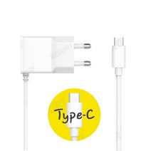 코끼리 갤럭시A7 2017 고속충전기 C타입전용 코끼리