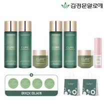 김정문알로에 공영라방 특집가 이 가격 최초! 최저가! 큐어2X크림 기초세트, 1