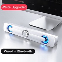 무선 블루투스 스피커 3D 컴퓨터 유선 라우드 서라운드 사운드 바 스테레오 서브 우퍼 5.0 노트북 PC 용, [03] Bluetooth white