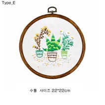 푸아이 DIY 자수십자수 들꽃 원형 십자수 인테리어 소품 PW242, Type_E【수틀 증정】