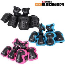 NEW 스위스비기뉴 보호대 자전거 스케이트보드 킥보드 인라인 어린이보호대 주니어 성인 손목 팔꿈치 무릎, NEW 스위스비기뉴 보호대 블루 S