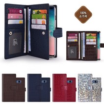 [쇼베뉴엘] 갤럭시 A5 2016 A510 지엔느 가죽 핸드폰 폰 케이스, 갤럭시노트10 플러스 5G (N976):레드