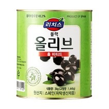 리치스 블랙 올리브 홀 3kg x 6개입(1박스)