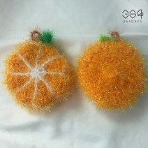 364days 자몽 수세미 핸드메이드 예쁜 과일 수세미 아크릴 손뜨개 수세미 집들이선물 답례품, 02.오렌지(개별포장) 1개, 고리o