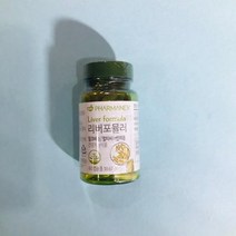 뉴스킨 파마넥스 리버포뮬러