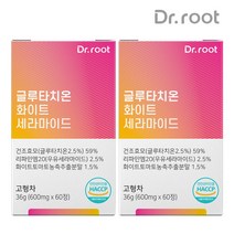 닥터루트 글루타치온 화이트 세라마이드 2박스