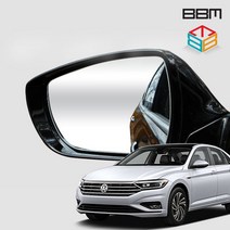 비비미러 폭스바겐 제타 광각 사이드미러 600R/900R, 600R 굴곡면, 열선-유리 가공 안함