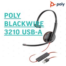 플랜트로닉스헤드셋 C3210 USB 헤드셋 콜센터헤드셋 데스크탑 PC 노트북 USB 연결 헤드셋