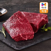 [목우촌] 1등급 한우 장조림용 400G, 1개