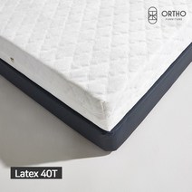 올쏘 잠잠이 독립포켓 라텍스 40T 슈퍼싱글 침대 매트리스, 화이트