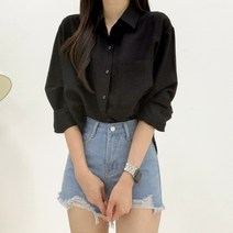 티데일리 아인스 린넨 루즈핏 셔츠 여성용 무지 심플 남방